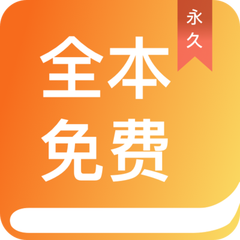 八戒体彩app下载